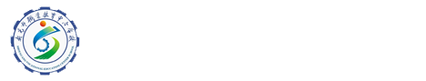 寿光职业教育中心